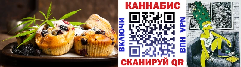 даркнет сайт  Шилка  Еда ТГК марихуана 