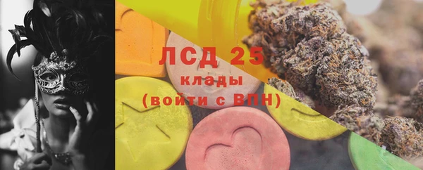 кокс Абдулино