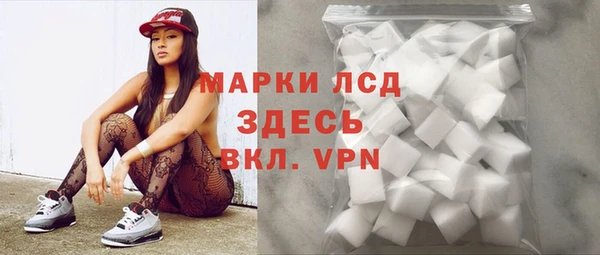 кокс Абдулино