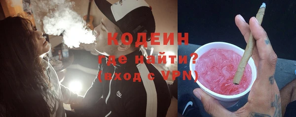 не бодяженный Няндома
