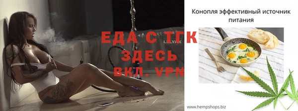 гидропоника Нязепетровск