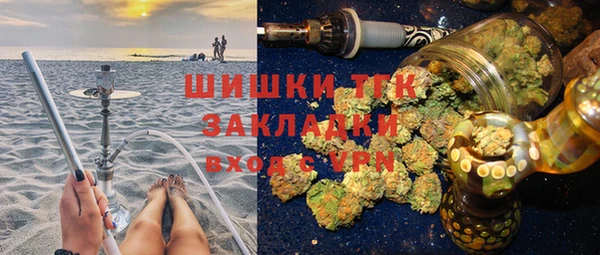 PSILOCYBIN Абаза