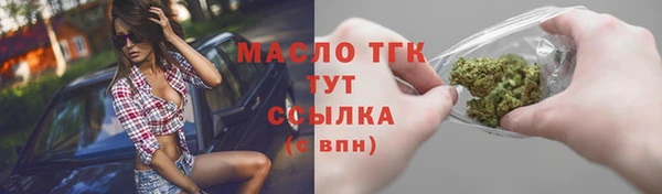 кокс Абдулино