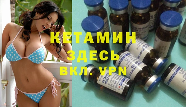 apvp Алексин