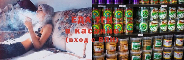 сатива Алексеевка