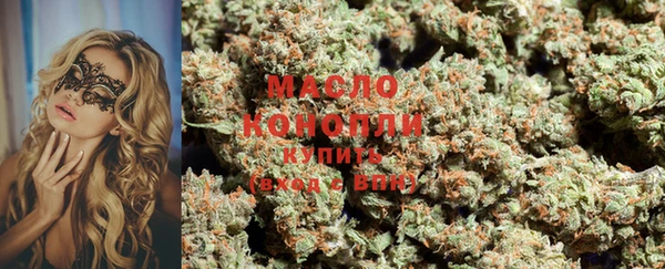 кокс Абдулино