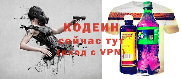кокс Абдулино