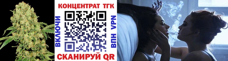 ссылка на мегу как войти  Шилка  Дистиллят ТГК гашишное масло 