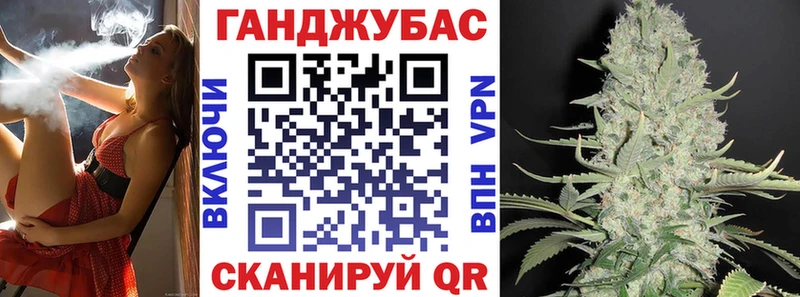Конопля OG Kush  Шилка 